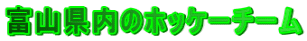 xR̃zbP[`[